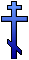Russian Cross