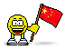 Chinese Flag